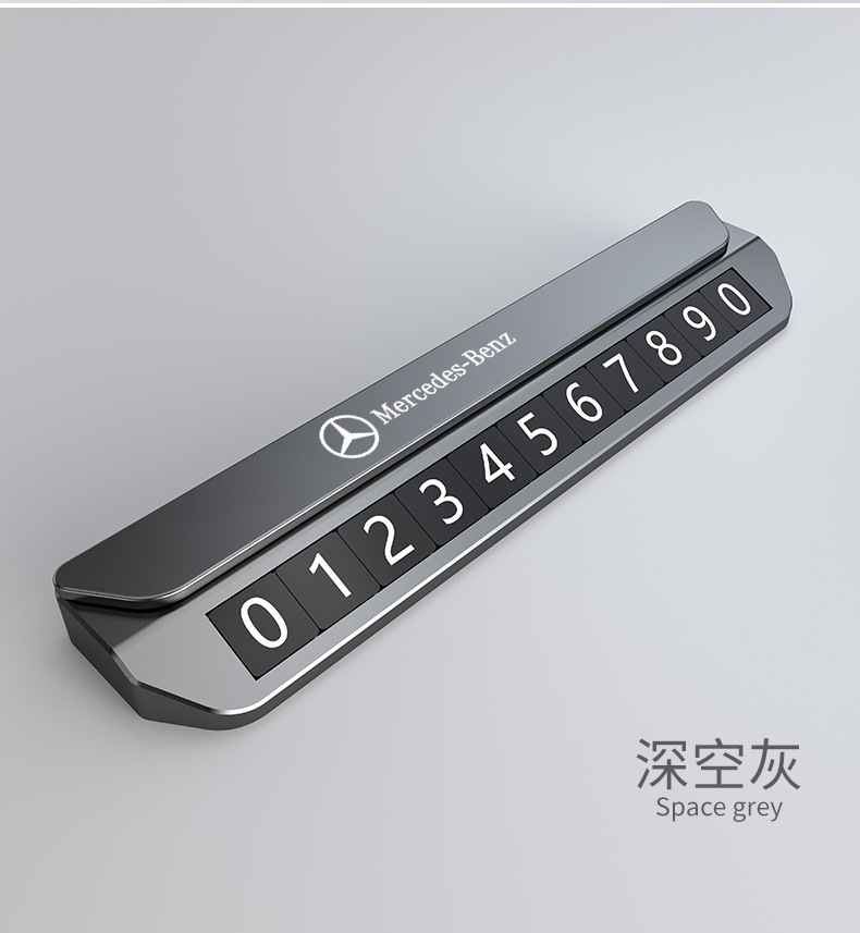 Suitable for Aluminum Alloy Moving License Plate Hidden Temporary Parking Number Mobile Phone Magnetic Suction Moving Car Moving Classy