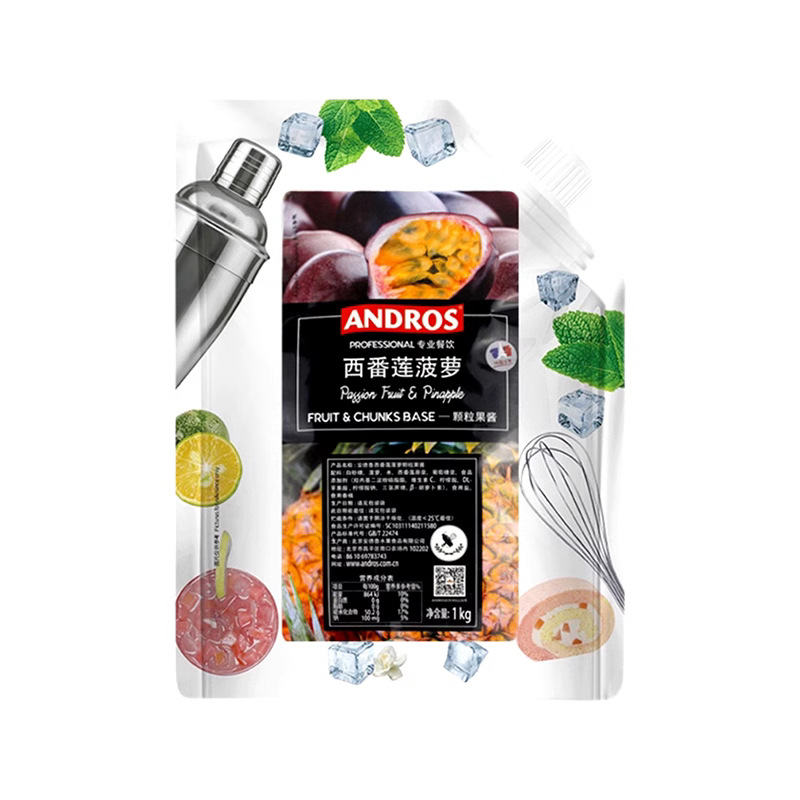 열정 플라워 파인애플