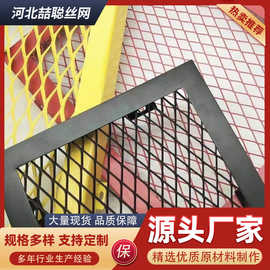 钢板网吊顶菱形拉伸网商场隔断金属网吊顶装饰网门头幕墙铝板网