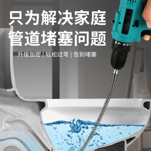 Kitchen sewer dredging artifact special tool electric pipe dredging machine one shot toilet toilet dredging device