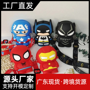 Children's small shoulder bag children's silicone mobile phone bag adult clothing store accessories bag boys and girls small backpack
