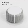 调音h-162加湿器开关推钮