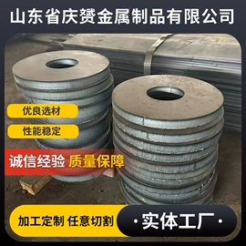 无缝管;异型管;异型钢