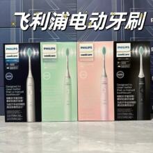 �w����늄���ˢ���˳��ʽ������ܛë��ˢ��H����Ʒ���lHX2421