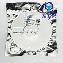 OCXŷ��оOC5038  ESOP8����ԭװ3.1-90V 1.2A��ѹ��������ICоƬ
