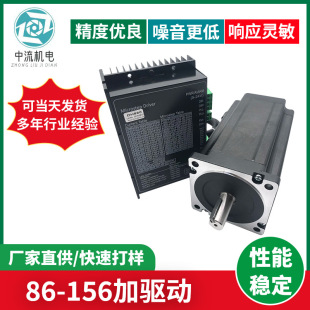 86-156���M늙C��������̙C����߾��ȶ�λ�R�_������늙C�S