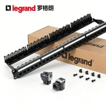 罗格朗六类网络配线架632897TCL超五类24口非屏蔽配线架KS模块式