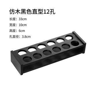 Taza de madera taza de bala taza de vino taza de tragar taza de cóctel taza de licores B52 un sorbo de taza de vino conjunto de taza de vino KTV