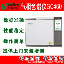 F؛ϺxGC450׾м״ͬrzyxTb