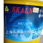 斯卡兰康柏德硬膜防锈油 KS-8016 蜡膜防锈油 长期防锈油4年