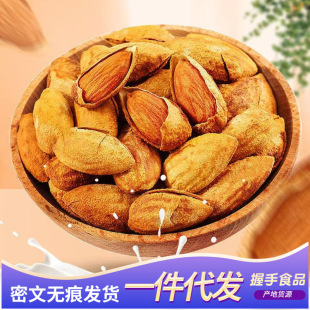 ��؛�͵�ľ����500�˴��b����ζ�����ʈԹ����e�ЋD��ʳ�R��