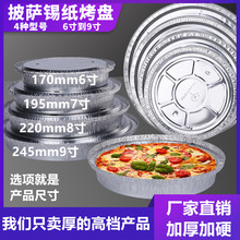 �X�����_�P�a���A�P�X���P�����Pһ���Ե����бP �a���P�a���˵�