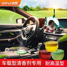 增稠剂;食品保水剂;其他五谷杂粮