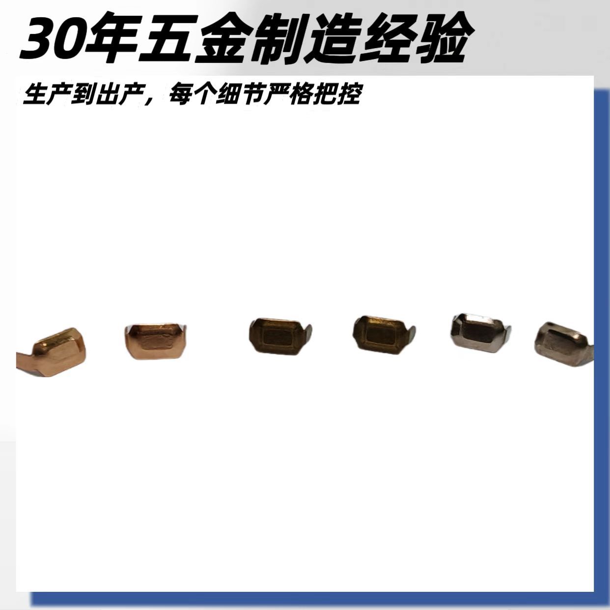 微信图片_20250421113014