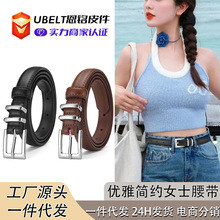 �߼����yᘿ�����Ů��Ƥ�羳���sͨ���Lѝ���ٴ����bŮʿƤ���F؛