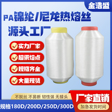 180D200D300D�������۽z�\�]���۽z�����cЬ�濗���̘˰����w��