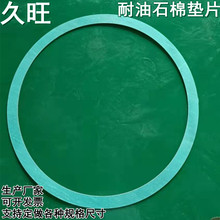 ʯމ|Ƭ ܷ| ߉ʯz|Ƭʯܷ|Ƭ