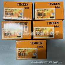 ����FAFNIR   RAS 3/4 G1012KRRB T-40239 ����С��ֻ���Ӧ