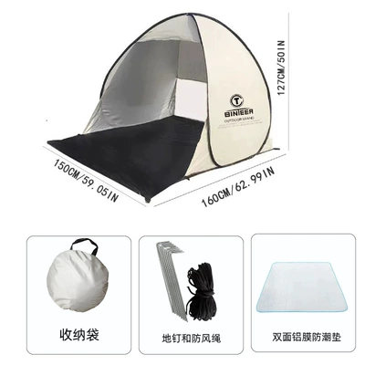 Outdoor Tent for Beach and Avtomobil dam çadırları - eight-character-style-off-white-moisture-proof-pad-2-3-people