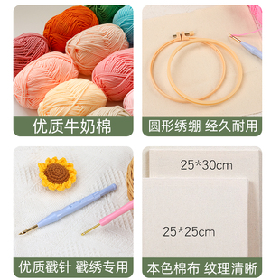 ���_˹������ë�����b���ϰ�ë����diy�ֹ������ײ� ��ͯ�ֹ�
