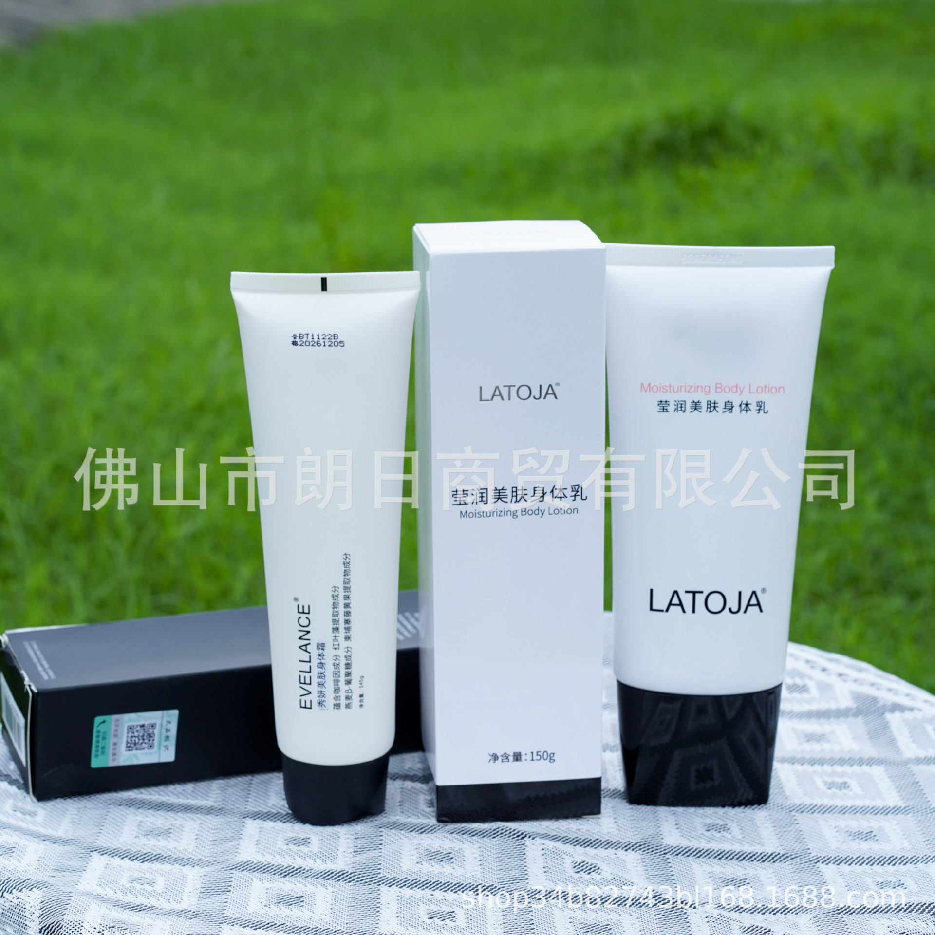 涵曦身体乳按摩包膜伊芙龄懒人霜不用按身体霜正品