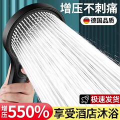 ドイツの増圧シャワーヘッドのシャワーは非常に強い加圧大水量でお風呂の蛇口の家庭用蓮の頭のセットです。