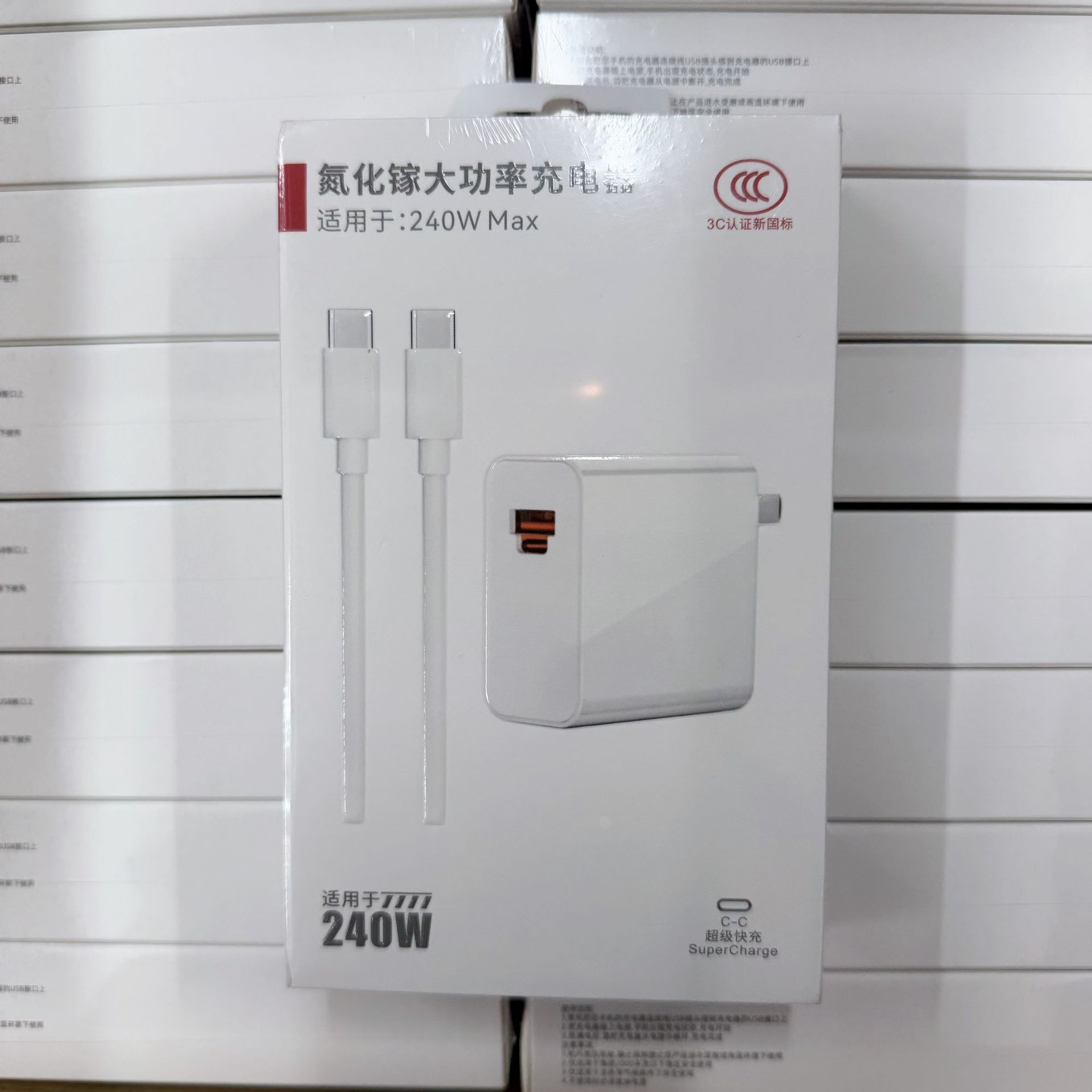 Cargador de alta potencia de 200W para Android Huawei línea de carga rápida compatible doméstica por mayor