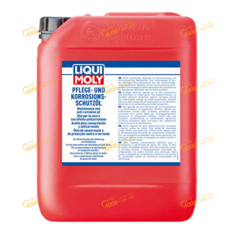 德国力魔润滑油脂LIQUIMOLY MEGUIN HYDRAULIKOEL HLP 100
