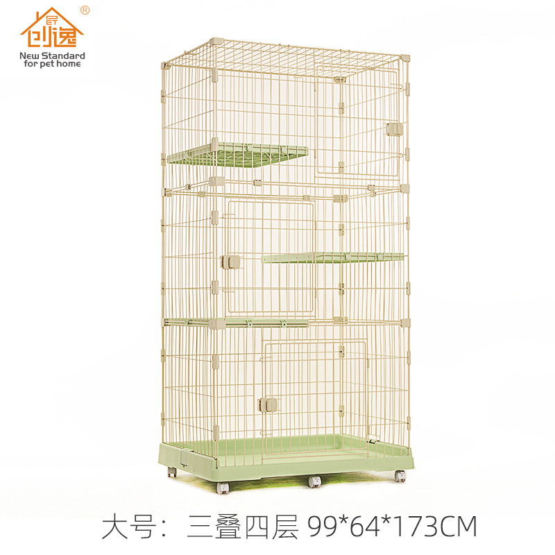 CG3-3 잔디 녹색 (99*64*173cm)