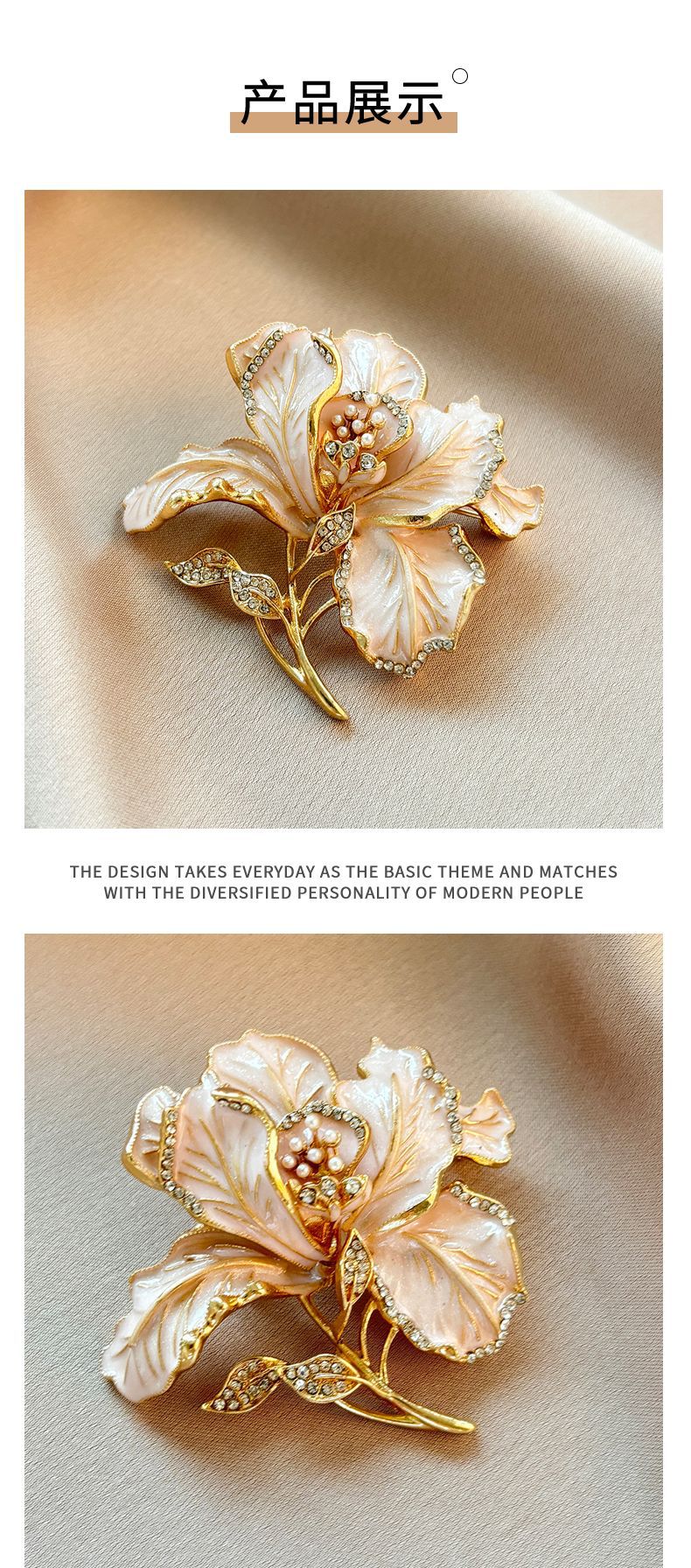 Ancient-Style Enamel Peony Flower Brooch for Women, Niche Retro Painted Floral Pin, Lapel Pin for Suit, Clothing Accessory