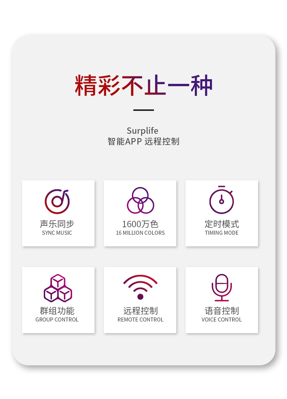 详情_02