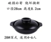 Diameter 28cm (2800ml) with cap