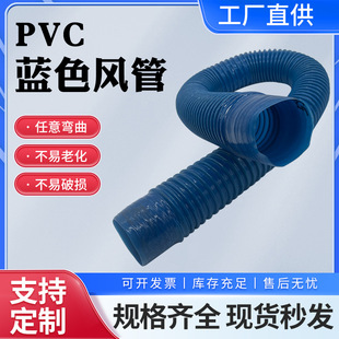 ���ϲ��y��PVC�{ɫͨ�L�����zܛ��pvcľ�������m��ܛ�����Ͻ����L