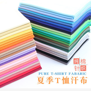 �½���ᘿ�ƽ�y����BJD���������¶���T��������ȫ�޲�ƥȫ�޺���