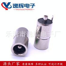 ��Ĥ����늿� DC�Դ���� DC-084��������ĸ�� ȫ���ٲ���