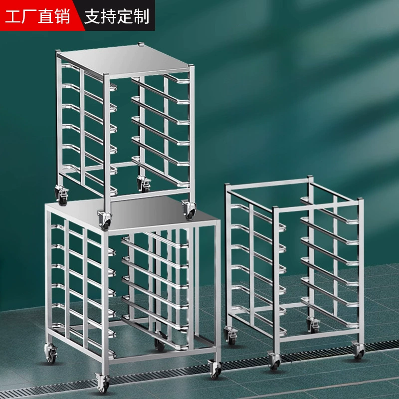 6-слойная стойка для выпечки из нержавеющей стали для выпечки хлеба для торта Небольшая полка съемная стойка для торта