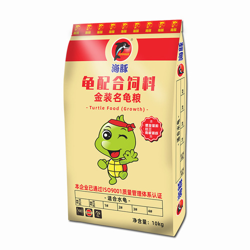 Dolphin Turtle Food Water Turtle Feed Brazilian Turtle Feed Crocodile Turtle Stone Money Turtle Feed Juvenile Turtle Open Feed 10KG