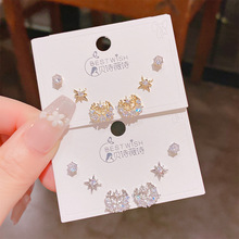 2025新品星星月亮锆石精致三对装耳钉 韩版银针高级感6件套装耳钉