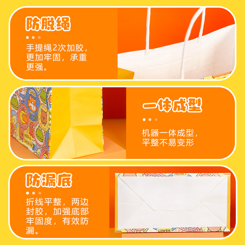 Bolsas de papel kraft, bolsas de regalo navideñas personalizadas, ropa, bolsos de comercio exterior, té con leche, café, tostado, bolsas para llevar