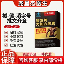 ���ǂ��t���������������z�ҹٷ���Ş�궶������Դ�^���Sһ�����l