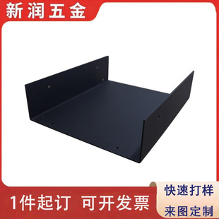 �����k����ӹ�  �X�Ͻ�̼��и��ۏ����ӛ_���O��֧���k��ӹ�