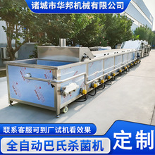 ܛ���b���Ϛ����C���bʳƷ�͜�����Ư�C�����C�u�˹��^������ˮ��