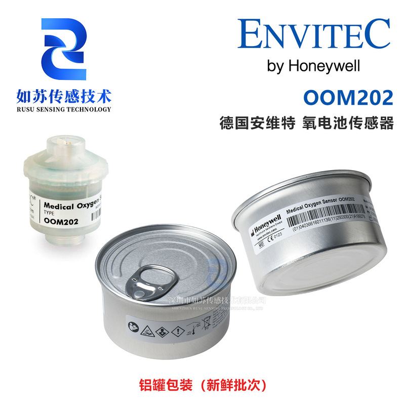 Original Oom202 Oxygen Sensor Hamilton G5 Oxygen Battery German Envitec Pb840