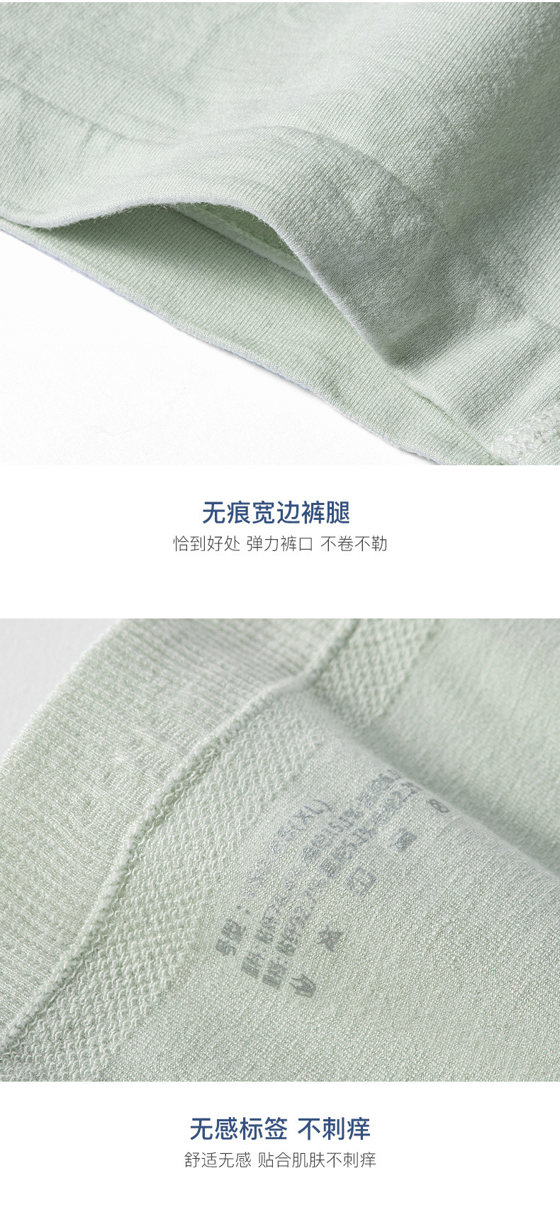 儿童内裤_11.jpg