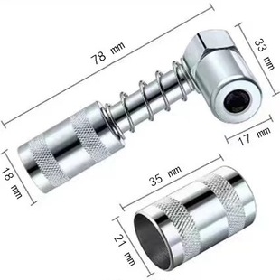 90 degree grease nozzle 2 suit grease gun accessories lubrication grease accessories coupler connector carbon steel galvanized