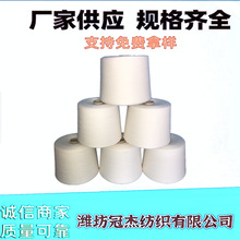 ����������16֧  ƯȾ ȫ�� OEC16S ᘿ������ü� T���ü� C16S