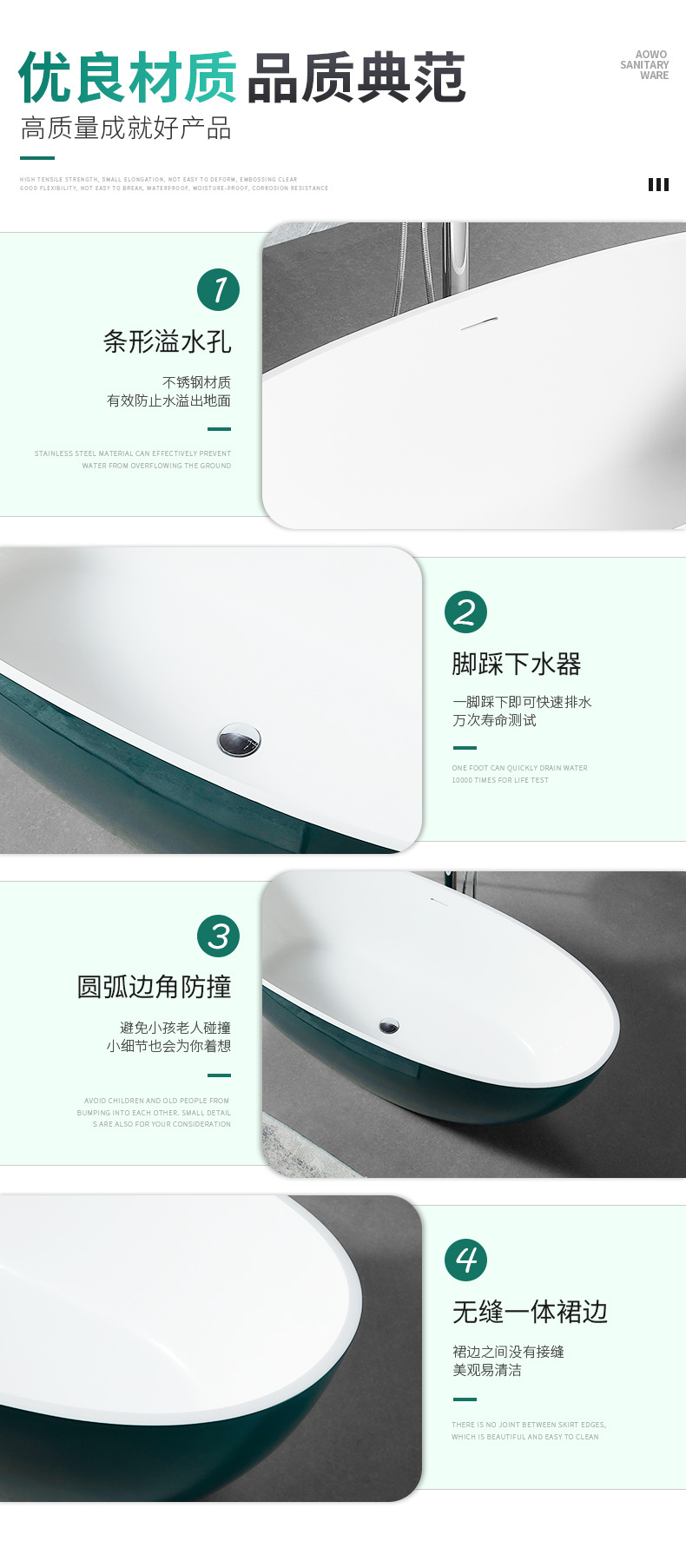 详情_08.jpg