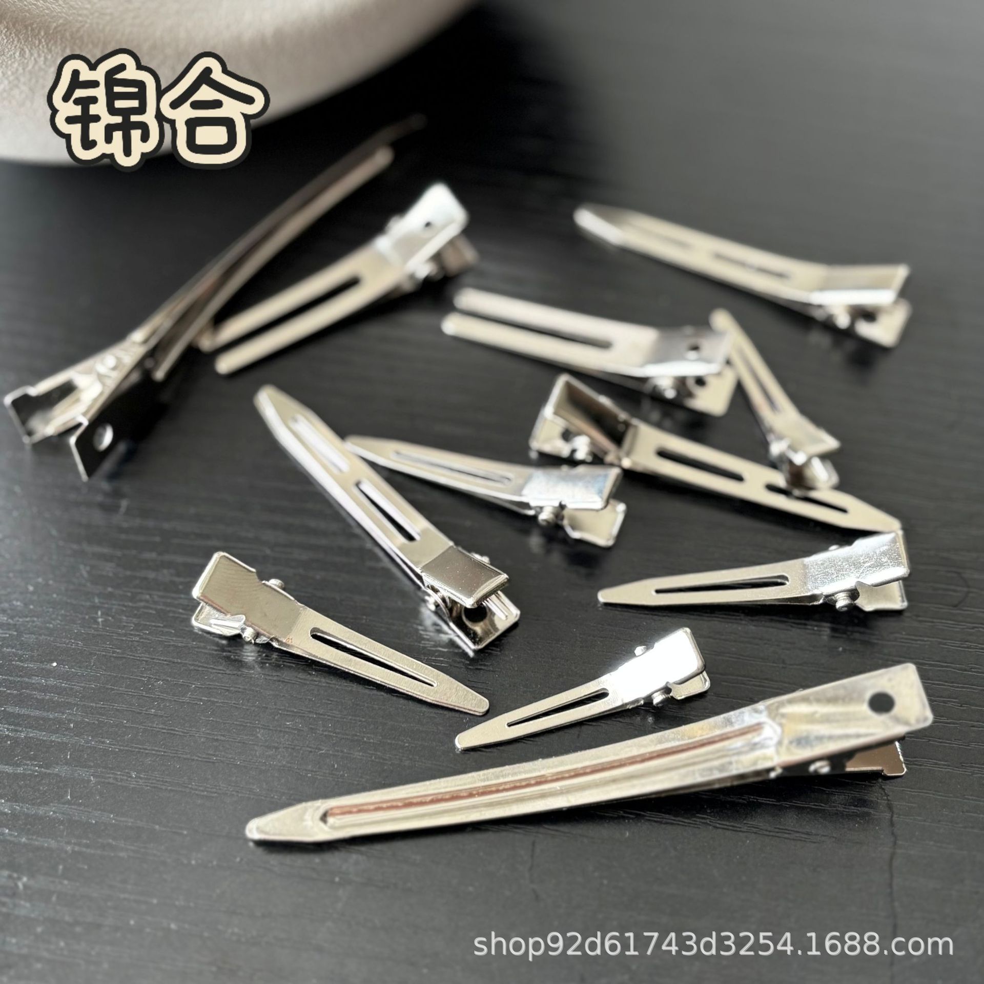 美发鸭嘴夹无痕饰品配件夹子烫染发造型分区夹金属夹鳄鱼夹发夹手
