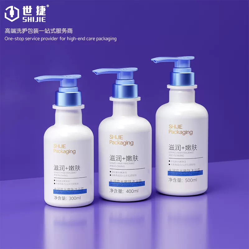 新款电镀泵头儿童洗发水瓶子定制400ML塑料沐浴露瓶广州包材厂家