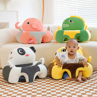 Cartoon plush baby learning sofa infant anti-fall backrest learning chair early education practice sitting chair stool
